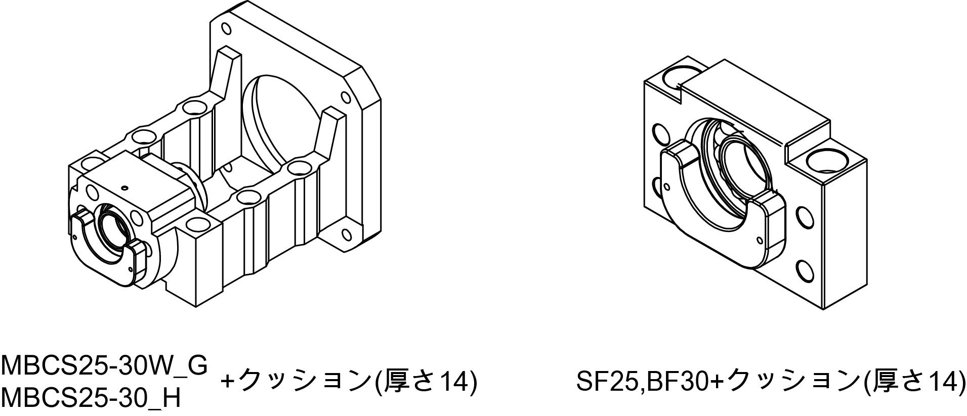 MBCS2530加長 BF30 SF25