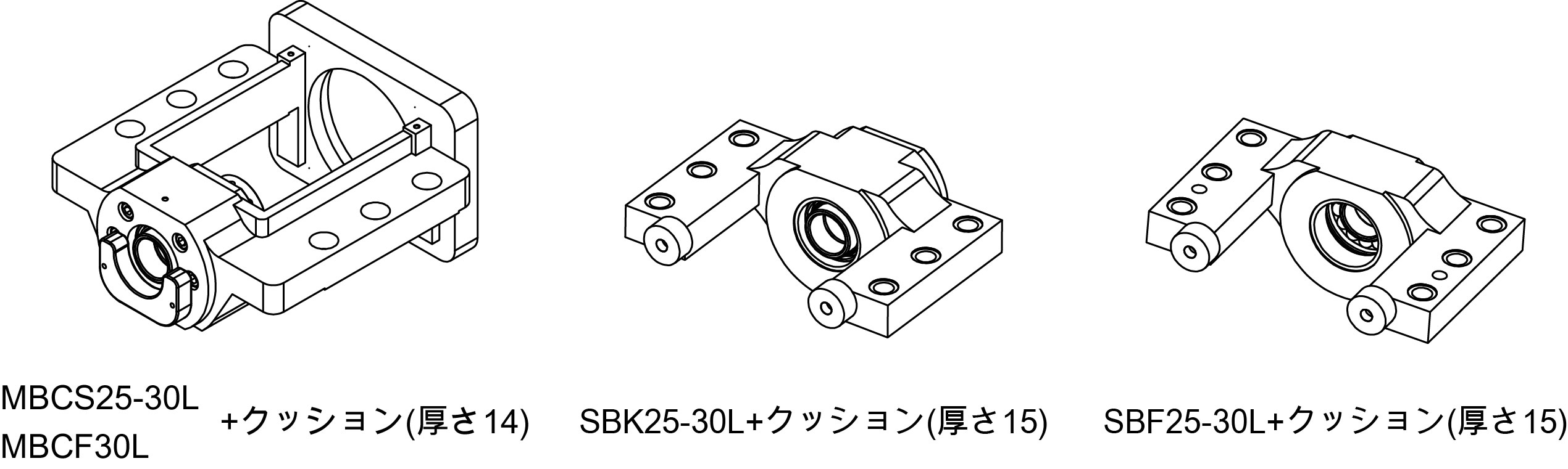 MBCS25L MBCS30L MBCF30L SBK25L SBK30L SBF25L SBK30L
