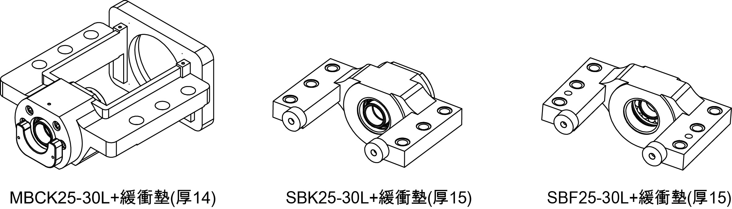 MBCK25L MBCK30L SBK25L SBK30L SBF25L SBK30L